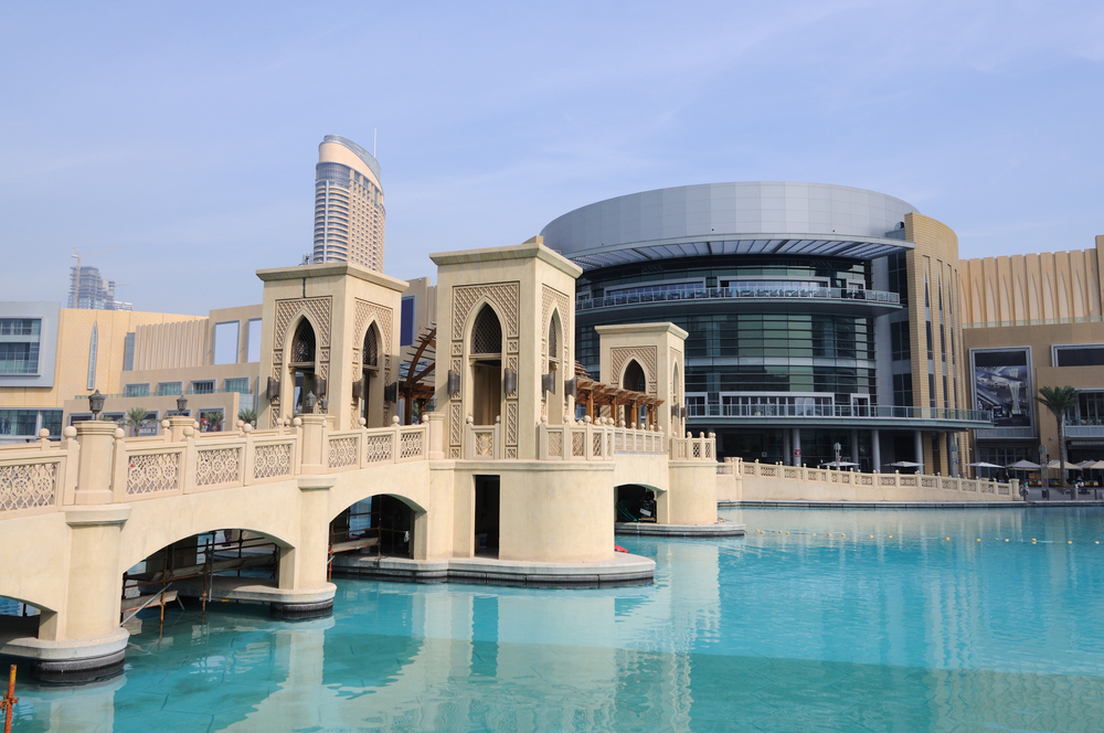 Dubai Shopping Guide - Dubai Mall