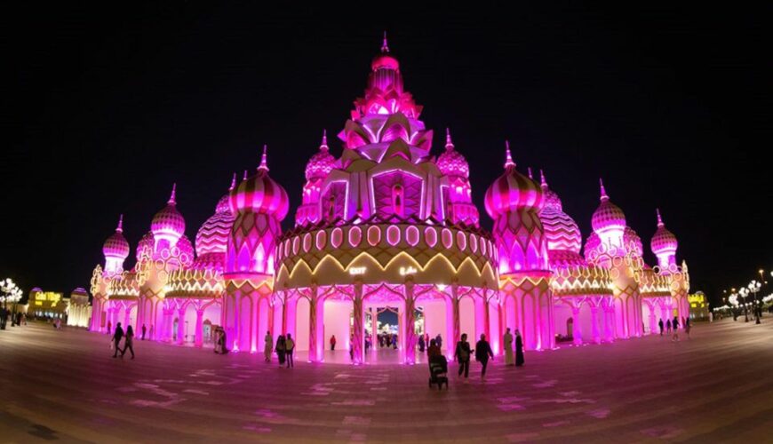 Global Village Dubai: Best Tickets & Deals