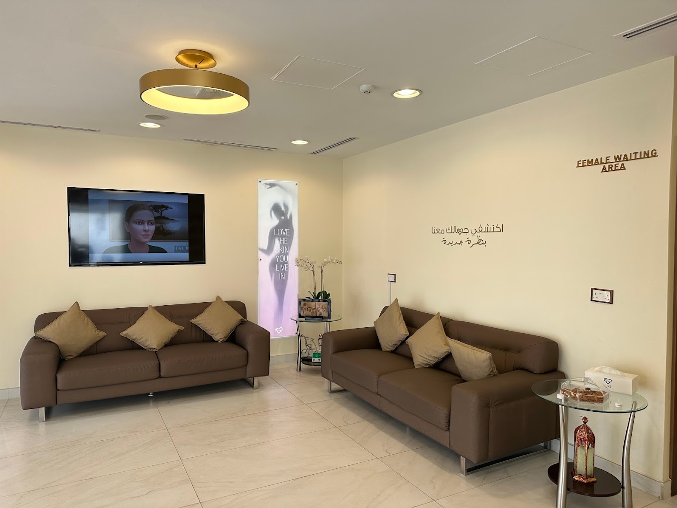 17 Best Clinics in Dubai Top Aesthetic Services and Treatments - AIG Clinics