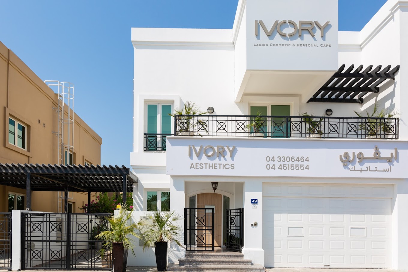 17 Best Clinics in Dubai Top Aesthetic Services and Treatments - Ivory Aesthetics Clinic