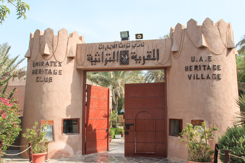 Travel to Abu Dhabi Complete Guide for a Day Trip - Emirates Heritage Village